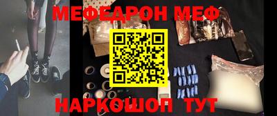 МДПВ Ростов-на-Дону