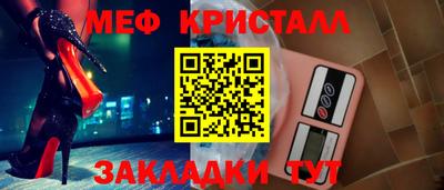 МДПВ Ростов-на-Дону
