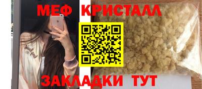 МДПВ Ростов-на-Дону