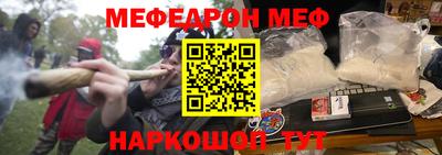 МДПВ Ростов-на-Дону