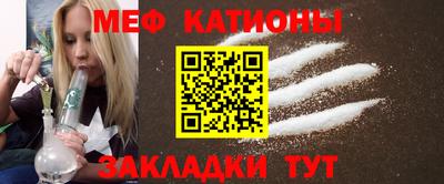 МДПВ Ростов-на-Дону