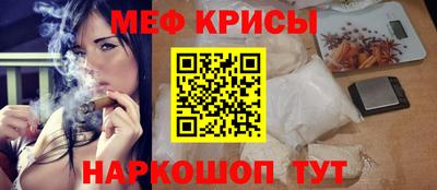 кокаин Ростов Великий