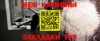 кокаин Ростов Великий