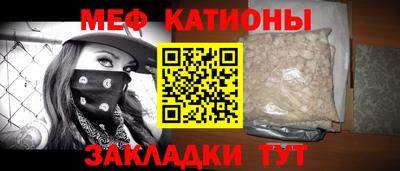 кокаин Ростов Великий