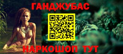 кокаин Ростов Великий