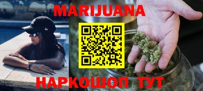 MESCALINE Ртищево