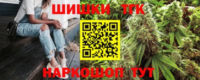 MESCALINE Ртищево