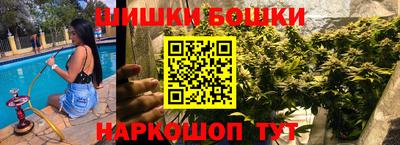 кокаин Ростов Великий