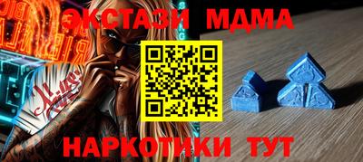 МДПВ Ростов-на-Дону