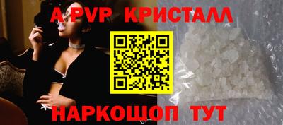 кокаин Ростов Великий
