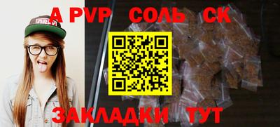 кокаин Ростов Великий