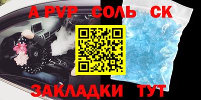 МДПВ Ростов-на-Дону
