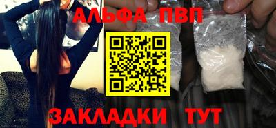 кокаин Ростов Великий