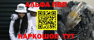 кокаин Ростов Великий
