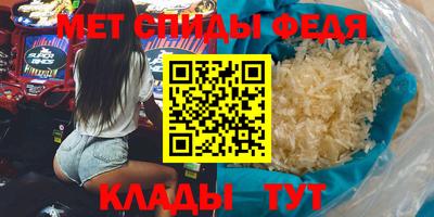 кокаин Ростов Великий