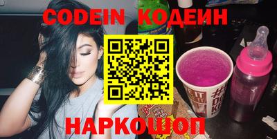 кокаин Ростов Великий