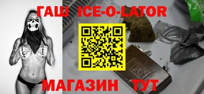 кокаин Ростов Великий