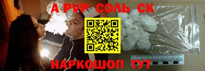 МДПВ Ростов-на-Дону