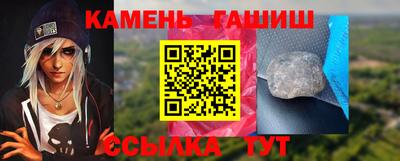 кокаин Ростов Великий