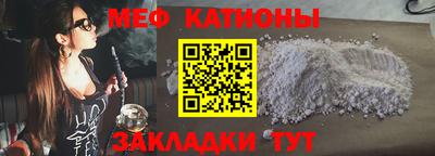 кокаин Ростов Великий