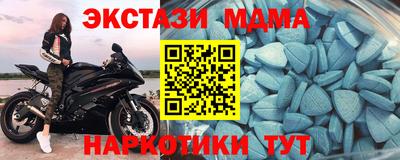 МДПВ Ростов-на-Дону